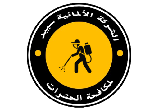 مكافحة حشرات في مصر